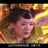 澳门154期开奖结果直播