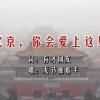 word表格上面有空行删不了